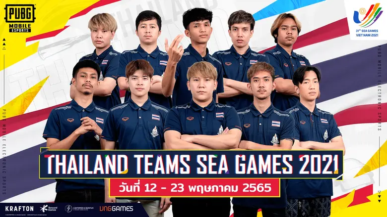 FaZe Clan และ The Infinity คว้าสิทธิ์การเ...