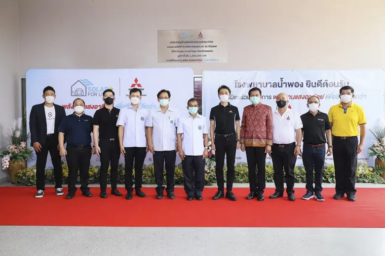บริษัท มิตซูบิชิ มอเตอร์ส (ประเทศไทย) จำก...