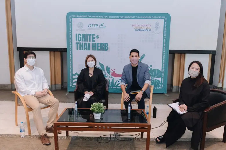 DITP ติดสปีดเร่งพัฒนาผู้ประกอบการสมุนไพรไทยพุ่งเป้าสู่ World Herb Hub ดึงทีมผู้เชี่ยวชาญติวเข้มด้านการตลาดและออกแบบ ตอกย้ำแนวคิด BCG Model