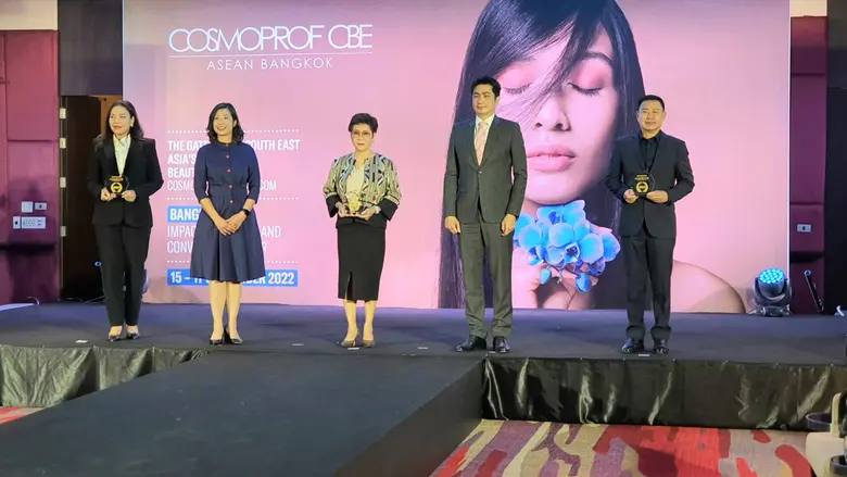 วว. ร่วมงานแถลงข่าวประชาสัมพันธ์การจัดงาน...