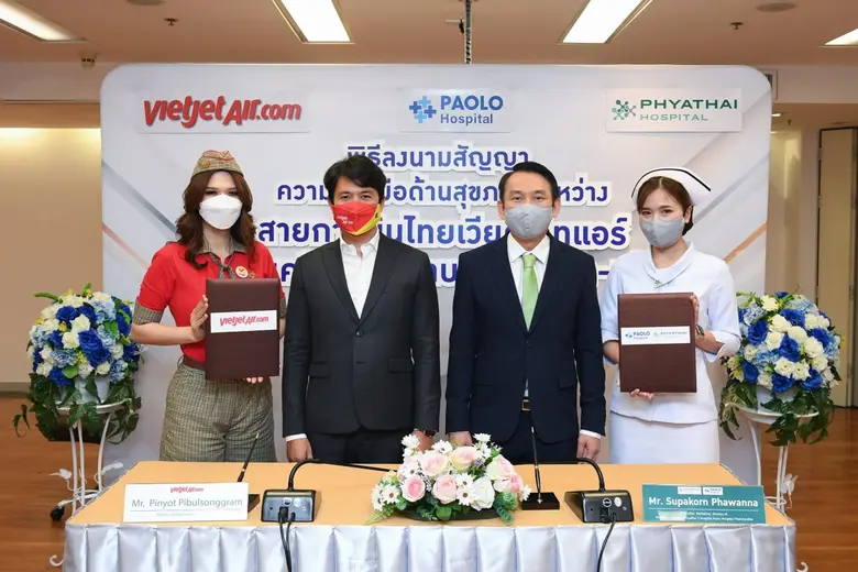 เครือโรงพยาบาลพญาไทและเปาโล จัดพิธีลงนามบ...