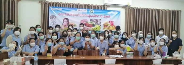ม.มหิดล สร้างสรรค์ "นวัตกรรมชุมชน" ริเริ่ม "โครงการอาหารปลอดภัยใส่ใจผู้บริโภค" สร้าง "ระบบแหล่งอาหารปลอดภัย" เพื่อชุมชนยั่งยืน