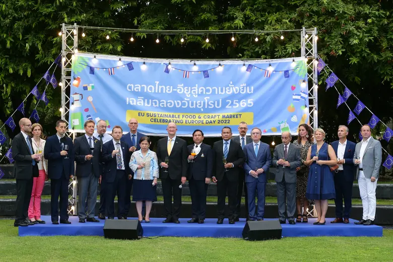 To celebrate Europe Day 2022, the Delegat...