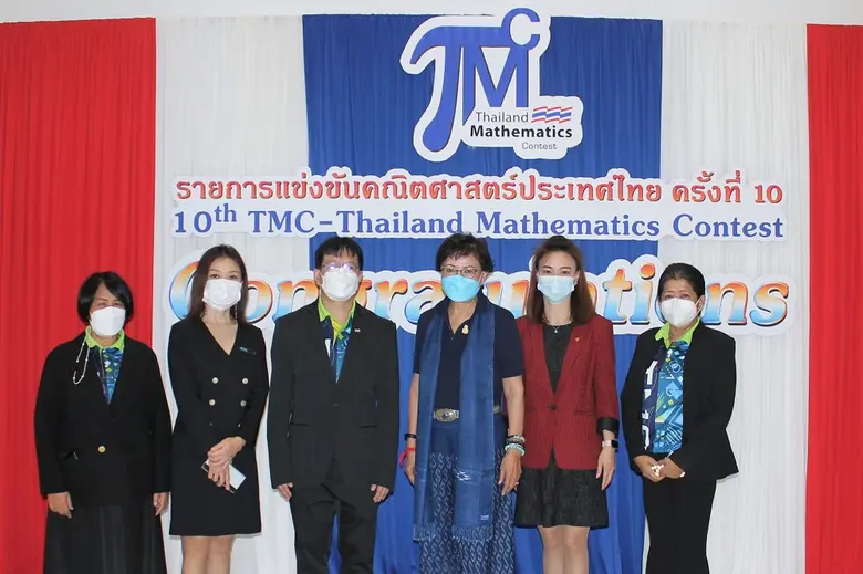 กาญจนา เรืองสิริวิชญกุล (ที่ 2 จากขวา) ผู...