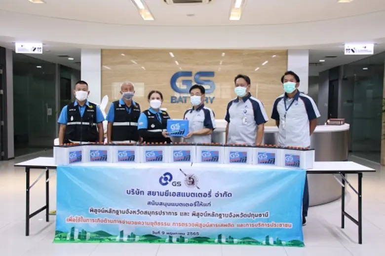 คุณฮิโรชิ ทะเทอิวา กรรมการผู้จัดการใหญ่ พ...