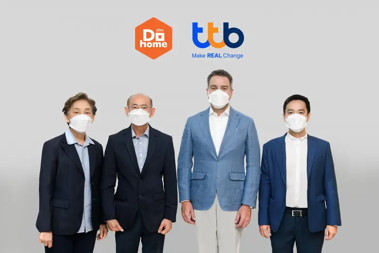 ทีเอ็มบีธนชาต หรือ ทีทีบี (ttb) โดย นายอเ...