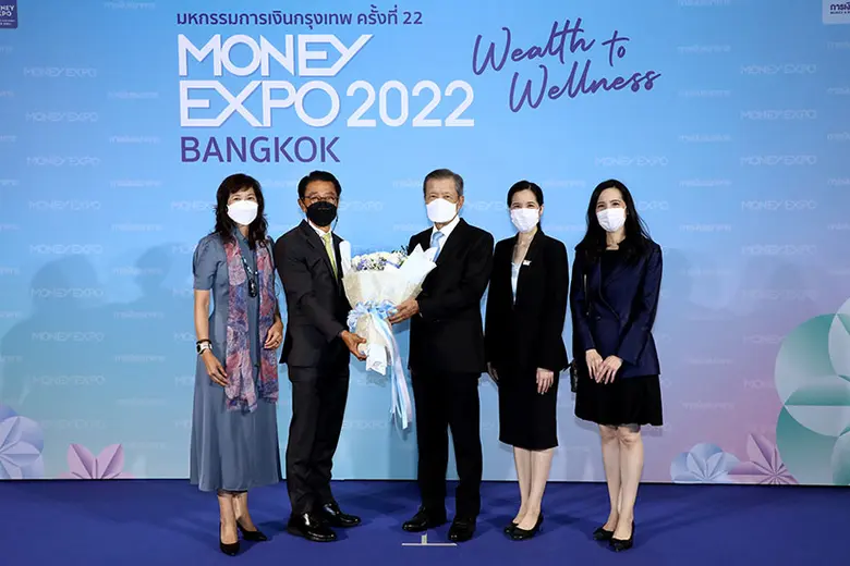 นายโยธิน ดำเนินชาญวนิชย์ (ที่ 2 จากซ้าย) ...