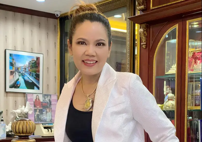 นางศุภากรณ์ ปรีชา ประธานกรรมการบริหาร บริ...