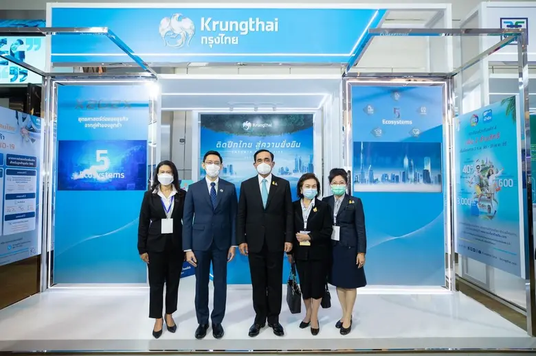 นายกรัฐมนตรีเยี่ยมชมบูธกรุงไทย "ติดปีกไทย สู่ความยั่งยืน" ในงาน "Better Thailand Open Dialogue ถามมา-ตอบไป เพื่อประเทศไทยที่ดีกว่าเดิม"
