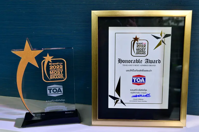 TOA คว้า 2 รางวัลใหญ่ สุดยอดแบรนด์ที่ครองใจผู้บริโภคแห่งปี "2022 Thailand's Most Admired Brand"