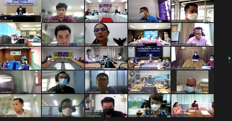 AMA ร่วมประชุมการแข่งขันฝีมือแรงงานแห่งชาติ ระดับภาค