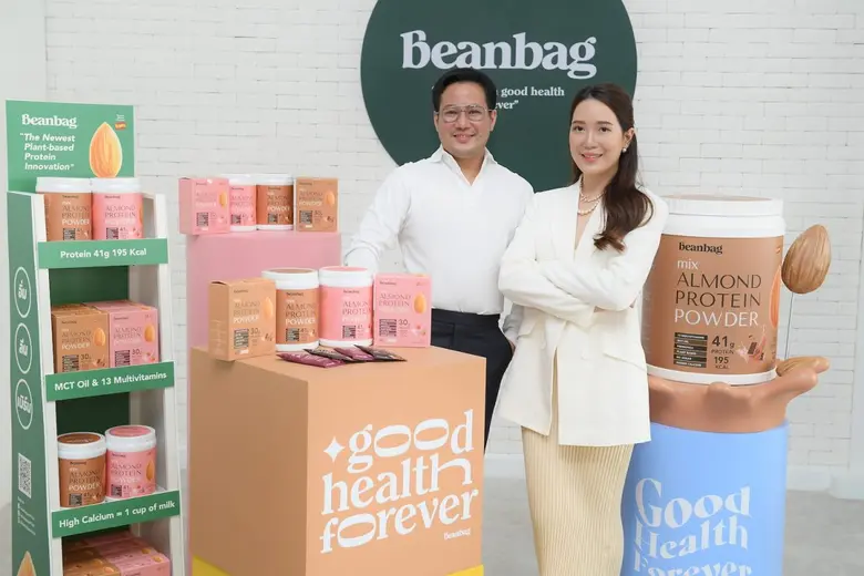 บีนแบ็ก ซูเปอร์ฟู้ด (Beanbag Superfood) เ...