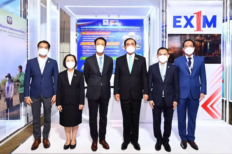 พลเอกประยุทธ์ จันทร์โอชา (ที่ 3 จากขวา) น...