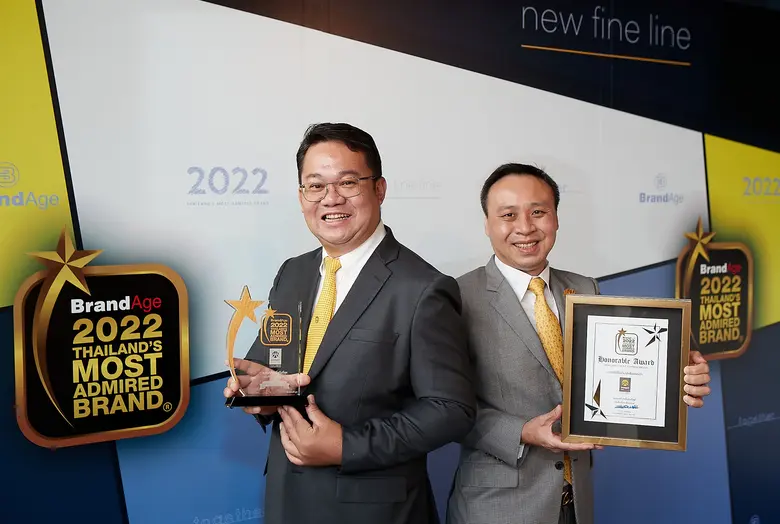 "Krungsri Auto", a leader in automotive f...