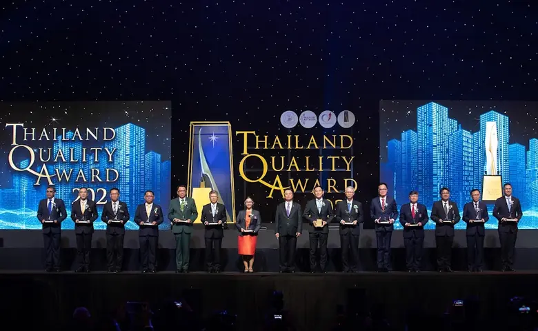 สถาบันเพิ่มผลผลิตแห่งชาติ สถาบันเครือข่ายของกระทรวง...