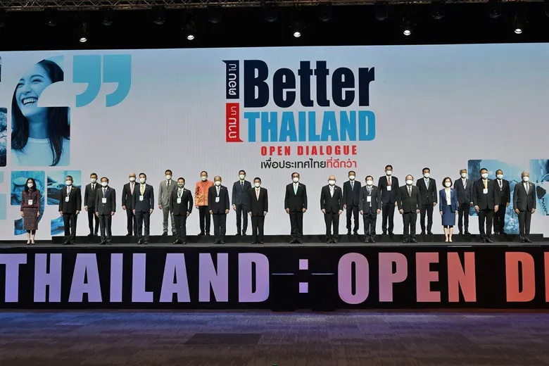 Three Chulalongkorn Alumni Associations Join with JSCCIB to Host the First-ever National Forum "Better Thailand Open Dialogue"