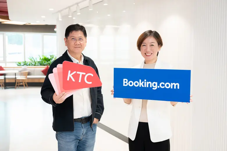 "เคทีซี" หรือ บริษัท บัตรกรุงไทย จำกัด (ม...