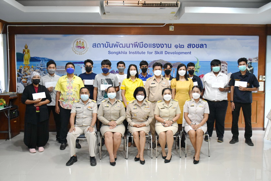 วันที่ 23 พ.ค. 2565 นางอารี เตชะวันโต ผู้...