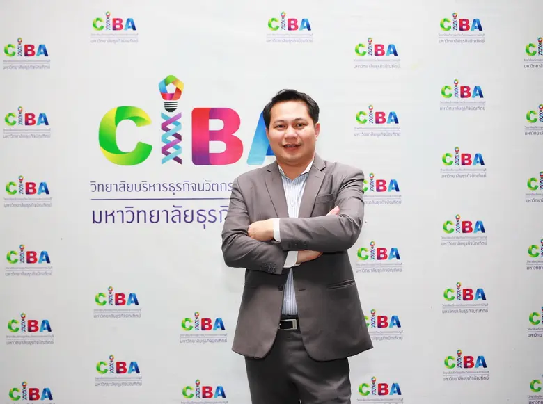 ผศ.ดร.ศิริเดช คำสุพรหม คณบดีวิทยาลัยบริหา...