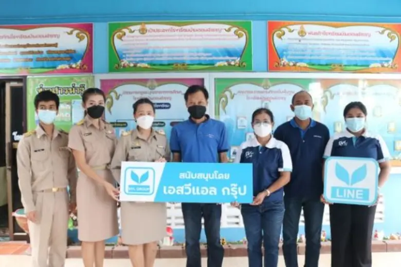 ทีมชุมชนสัมพันธ์และพัฒนาชุมชน ร่วมเป็นผู้...