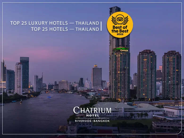 กลุ่มโรงแรมชาเทรียมและเรซิเดนซ์ ได้รับ 3 รางวัล Tra...