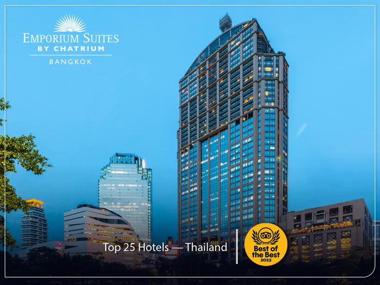 โรงแรมชาเทรียม ริเวอร์ไซด์ กรุงเทพฯ และเอ็มโพเรียมสวีท บาย ชาเทรียม ได้รางวัล Travellers' Choice Best of the Best 2022