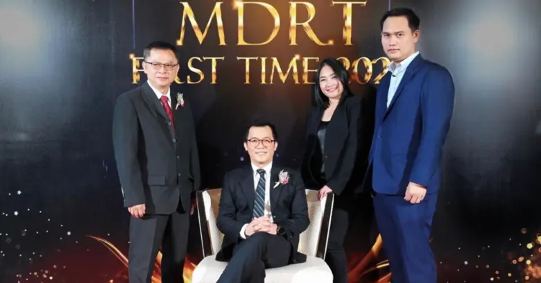 บริษัท อินชัวร์พีเดีย จำกัด ผู้นำธุรกิจนายหน้าประกั...