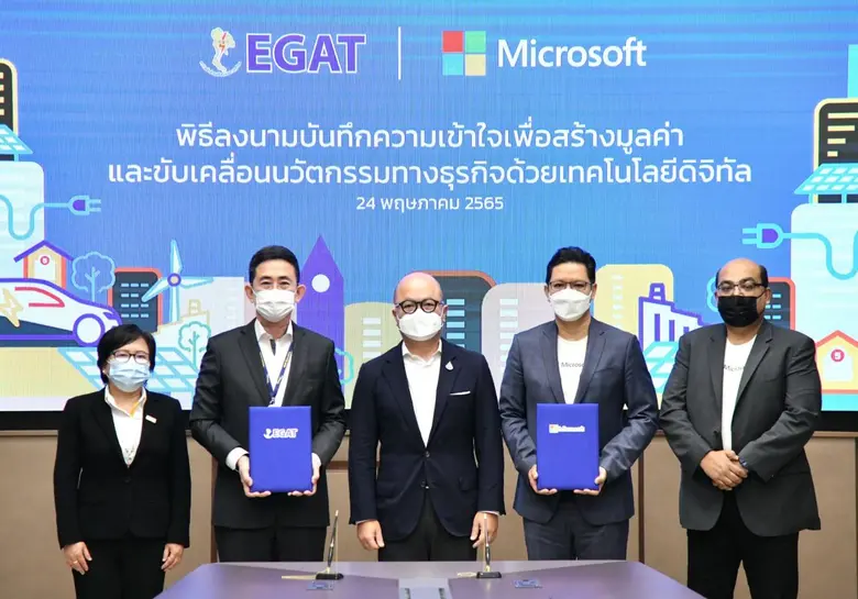 นายธนวัฒน์ สุธรรมพันธุ์ กรรมการผู้จัดการใ...