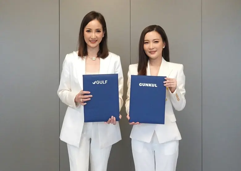 บริษัท กันกุล เอ็นจิเนียริ่ง จำกัด (มหาชน...