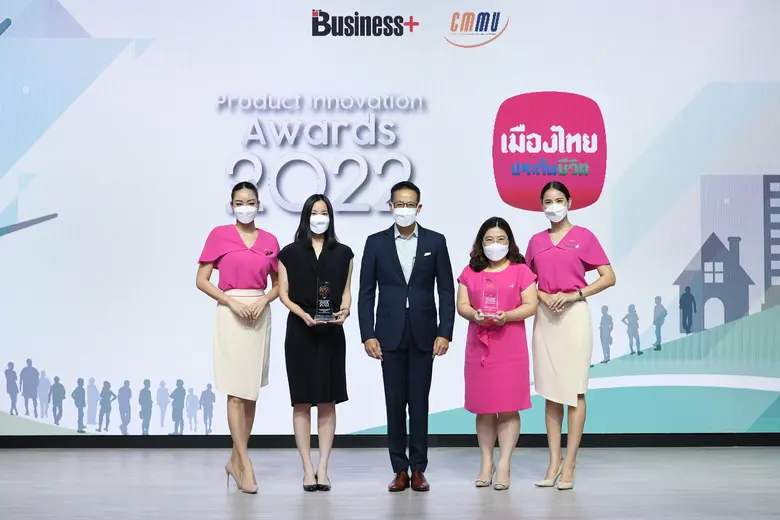 นายสาระ ล่ำซำ ประธานเจ้าหน้าที่บริหาร บริ...