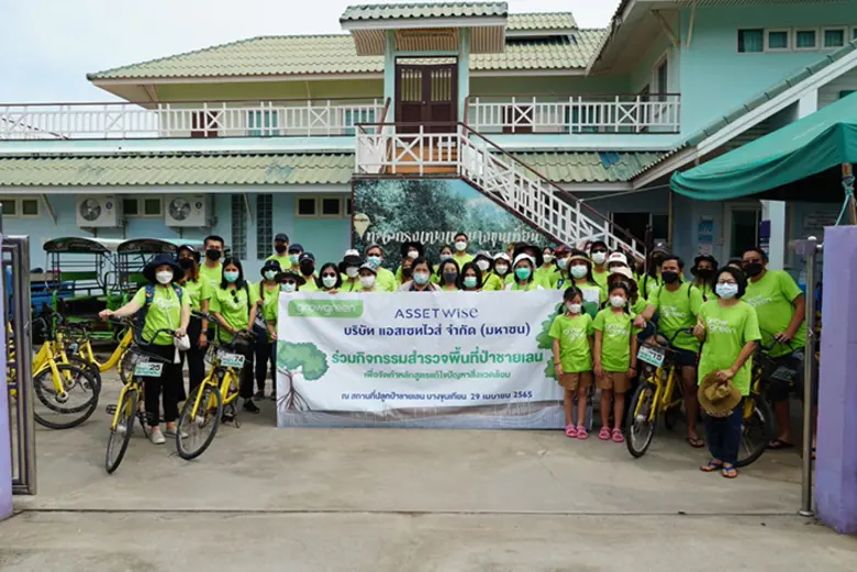 ล่าสุดลุยติดตั้งโซลาร์รูฟท็อปที่คอมมูนิตี...