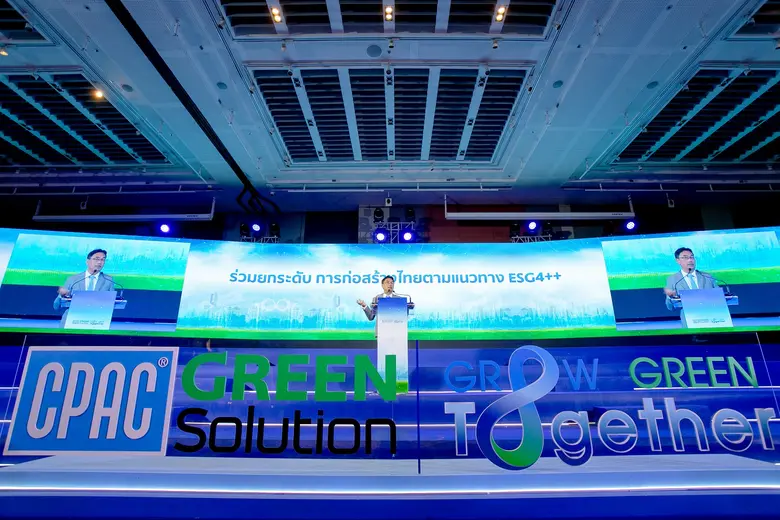 CPAC Green Solution เดินหน้าสานต่อแนวทาง ...