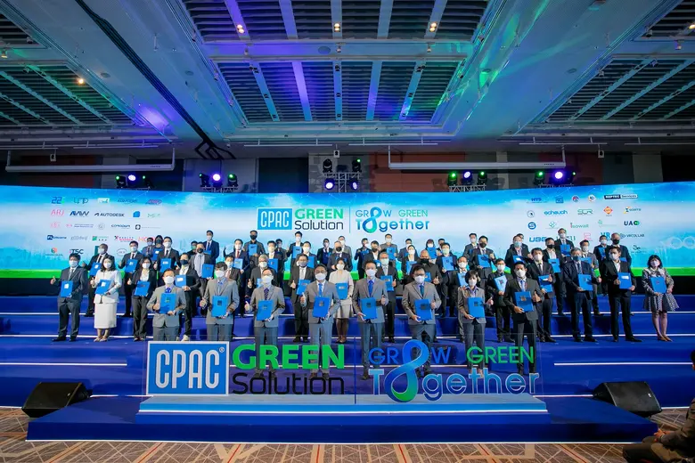 CPAC Green Solution ผนึกกำลัง 50 พันธมิตรทางธุรกิจ ขับเคลื่อนตามแนวคิด ESG 4 Plus ตั้งเป้าลดการปล่อยก๊าซเรือนกระจกควบคู่ไปกับแนวทาง Green Construction