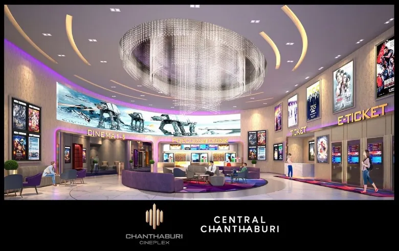 เมเจอร์ ซีนีเพล็กซ์ กรุ้ป ฉลองเปิดบริการสาขาใหม่ "จันทบุรี ซีนีเพล็กซ์" 26 พฤษภาคมนี้ ครั้งแรกกับ LASERPLEX แห่งแรกในภาคตะวันออก พร้อมเปิดให้ดูหนังฟรี!!