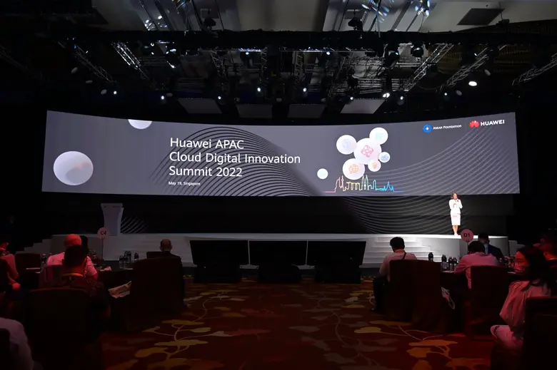 การประชุม Asia-Pacific Digital Innovation...