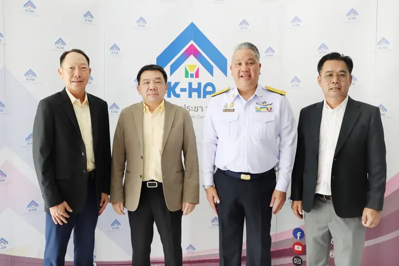นายทวีพงษ์ วิชัยดิษฐ ประธานกรรมการ ในฐานะ...