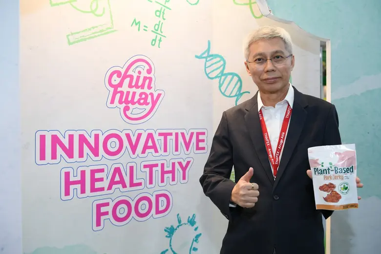 CH ตอกย้ำศักยภาพการเป็นผู้นำ INNOVATIVE H...