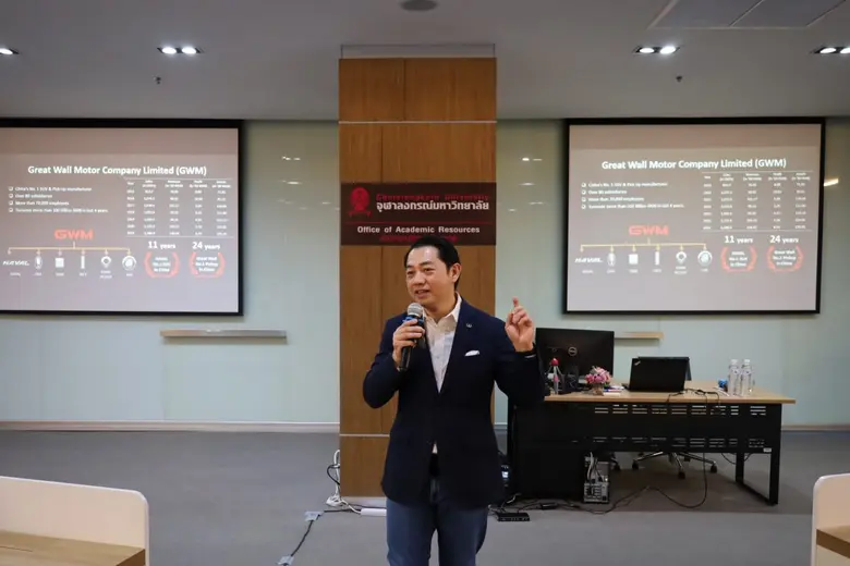 เกรท วอลล์ มอเตอร์ ร่วมแสดงวิสัยทัศน์การเ...