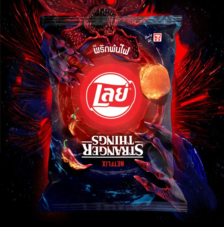 Stranger Things 4 x Lay's เปิดตัวเลย์รส 'พริกพ่นไฟ' อัดความเผ็ดทะลุมิติถึงโลกกลับด้าน พร้อมชวนแฟนซีรีส์ไปมุดห่อเลย์จำลองขนาดยักษ์