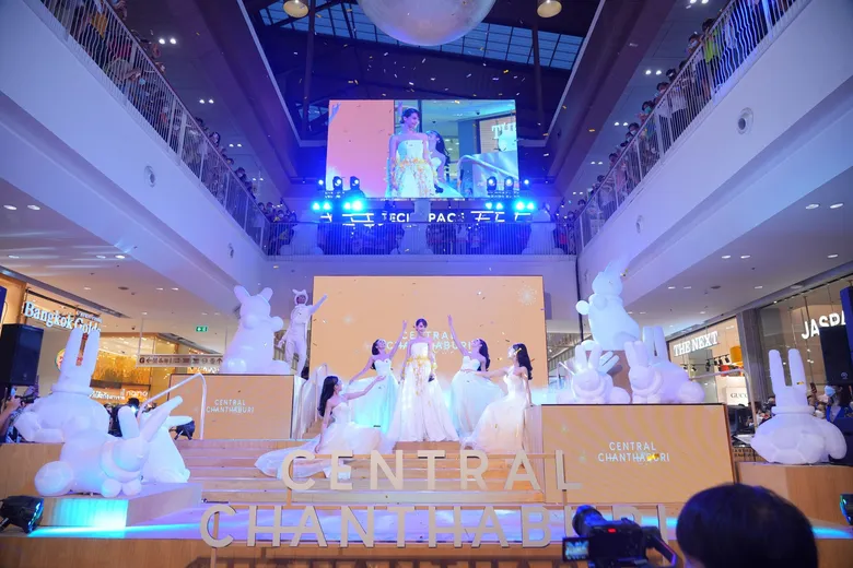 'ญาญ่า อุรัสยา' โชว์สุดตระการตาฉลองเปิด "เซ็นทรัล จันทบุรี" โครงการมิกซ์ยูสที่ใหญ่ที่สุดและดีที่สุดในภาคตะวันออก แลนด์มาร์กแห่งใหม่ของเมืองจันท์ ภายใต้คอนเซ็ปต์ "มหัศจรรย์จันทบุรี"