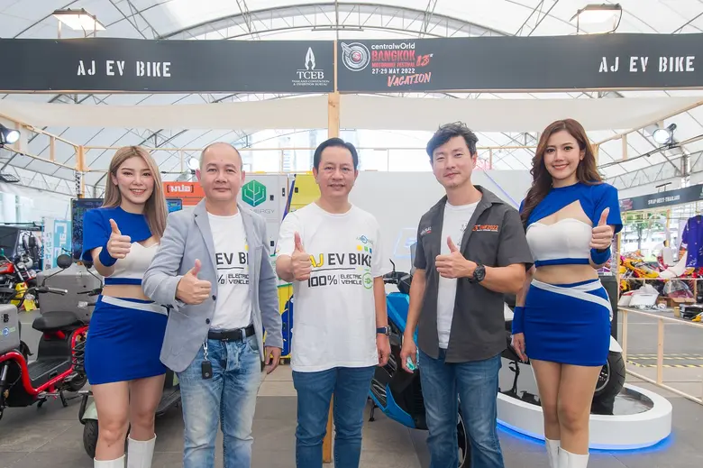 บริษัท เอเจ แอดวานซ์ เทคโนโลยี จำกัด (มหา...