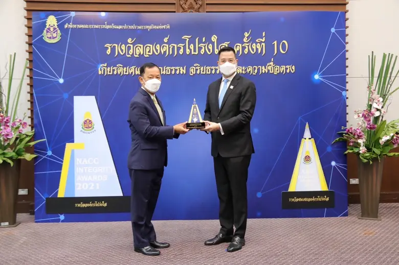 นายสิทธิกร ดิเรกสุนทร กรรมการและผู้จัดการ...