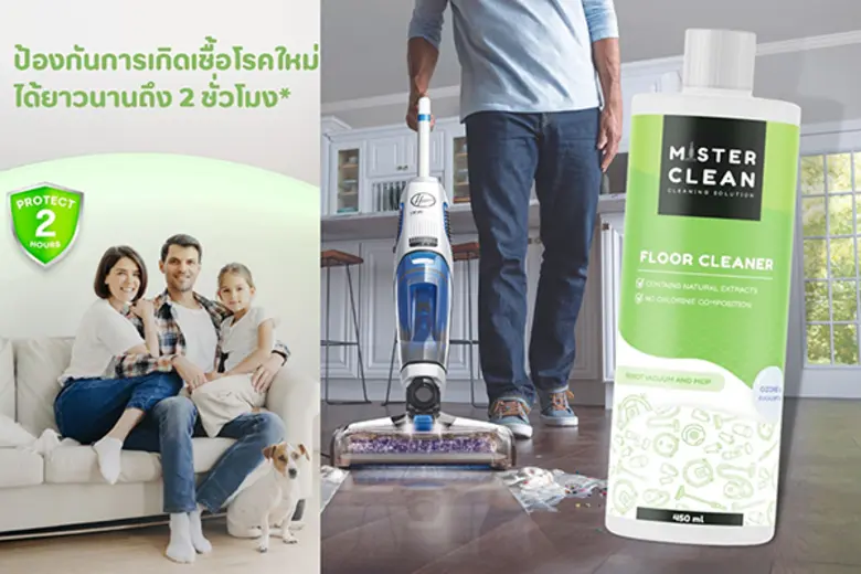 ปัจจุบันวิถีชีวิตของคนเปลี่ยนไปอย่างสิ้นเ...