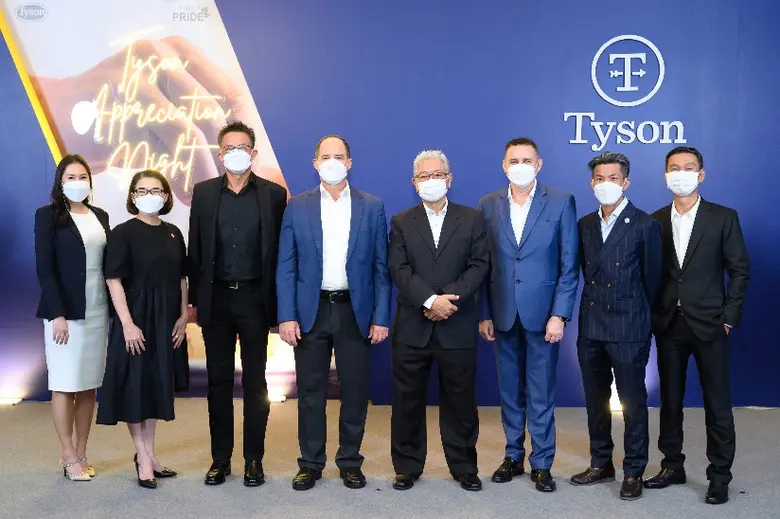 ไทสัน ฟู้ดส์ เอเชียแปซิฟิก หนึ่งในผู้ผลิต...