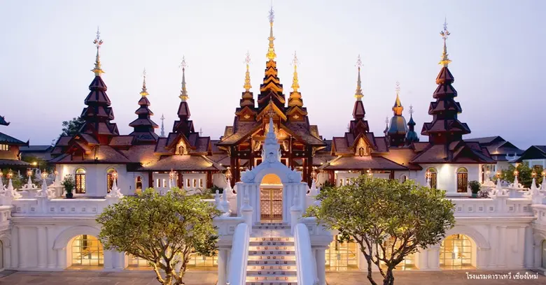 บริษัทที่ปรึกษาและบริการด้านอสังหาริมทรัพ...