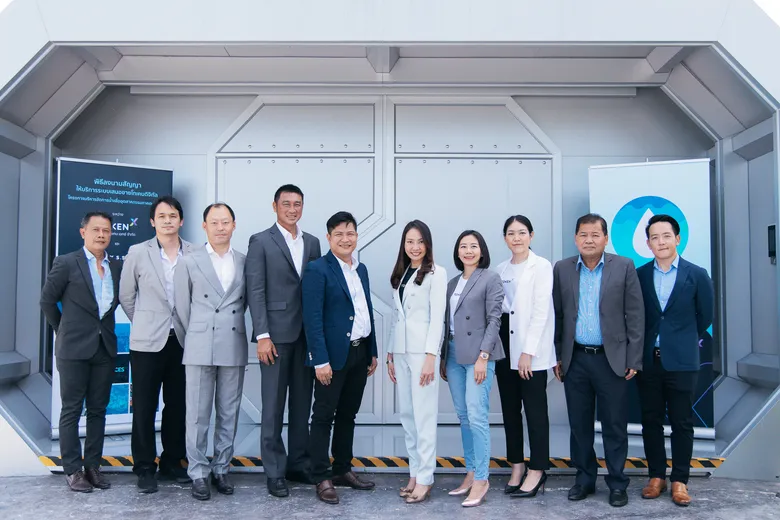 "Token X" ได้รับการแต่งตั้งเป็นผู้ให้บริการ ICO Portal ให้กับ "Y.S.S.P. Aggregate" เตรียมร่วมกันศึกษาการออกโทเคนดิจิทัลเพื่อการลงทุน