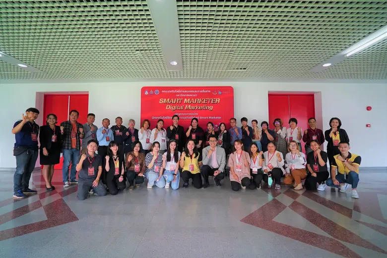 คณะเทคโนโลยีสารสนเทศและการสื่อสาร มหาวิทยาลัยพะเยา ...