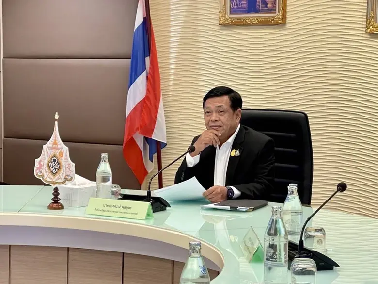 นายอลงกรณ์ พลบุตร ที่ปรึกษารัฐมนตรีว่าการ...