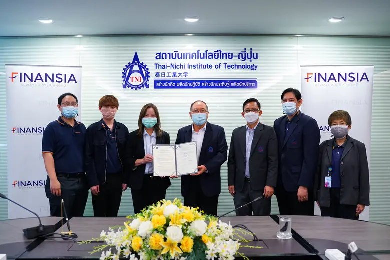 FINANSIA บริษัทหลักทรัพย์ผู้นำด้านบริการอ...