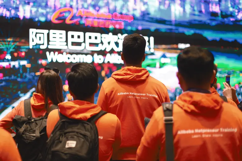 Alibaba Global Initiatives (AGI) หน่วยงาน...